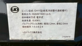 画像小 6枚目